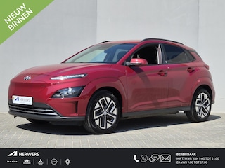 Hyundai Kona EV Comfort 39 kWh / SOH 100% / Fabrieksgarantie tot 02-2027 / Dealer onderhouden / Batterijgarantie tot 02-2030 / WLTP 305 km stad 435 km / CSS snelladen / Warmtepomp / Stuur- & Stoelverwarming / Achteruitrijcamera / Apple Carplay Android Auto /