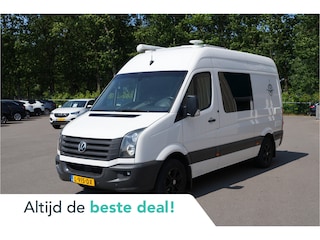 Volkswagen Crafter | 6 zitplekken | Fietsen drager | Captain chairs | Zelfvoorzienend, Krachtig en Klaar voor Avontuur