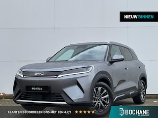 BYD Atto 2 1.5 DM-i Boost | Direct leverbaar |