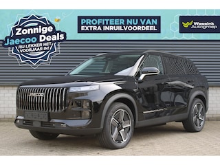 Jaecoo 7 Exclusive 1.5 TGDi PHEV 348pk Automaat I Panoramadak I Stoelventilatie I Adaptive Cruise Control I Apple Carplay/Android Auto