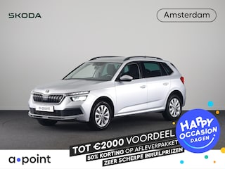 Skoda Kamiq 1.0 TSI Ambition 110pk | Navigatie via App |  Cruise control | LED koplampen | Apple Carplay/Android Auto | Lichtmetalen velgen 16 inch | Parkeersensoren achter | Cruise controle