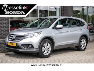 Honda CR-V 2.0 Elegance | Trekhaak | 1700kg Trekgewicht | Camera |