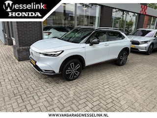 Honda HR-V 1.5 e:HEV Advance Style | Dealer onderhouden | Trekhaak t.b.v. fietsendrager