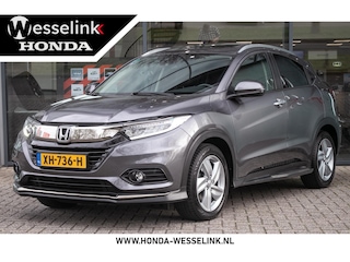 Honda HR-V 1.5 i-VTEC Executive Automaat - Schuifdak | Trekhaak | Aeropack | Dealer ond. | Navi/camera