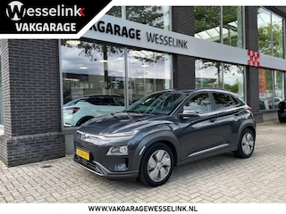 Hyundai Kona EV Premium 64 kWh | SOH 100% | Stoelverw. + ventilatie | Prem. audio | Adpt. cruise