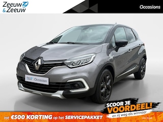 Renault Captur 120PK TCe Intens Automaat | Trekhaak | Navi | LM Velgen Hoogglans Zwart | Camera | Parkeersensoren | Full LED | Climate Control | Cruise Control | Keyless Entry | Elektrische Ramen & Spiegels | Licht & Regen Sensor |