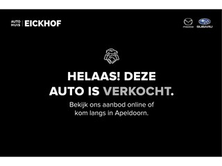 Mazda CX-5 2.0 SkyActiv-G 165 Comfort - Trekhaak - 1e eigenaar - Dealer onderhouden