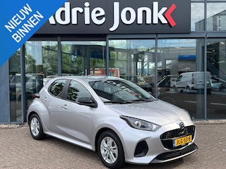 Mazda 2 1.5 Centre-line AUTOMAAT | A.CAMERA | APPLE CARPLAY/ANDROID AUTO | LM VELGEN | ZEER ZUINIG 1:24 | FULL HYBRID | STOELVERWARMING |