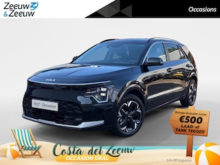 Kia Niro DynamicPlusLine 64.8 kWh | Schuif-/kanteldak | Dodehoek Detectie | Achteruitrijcamera | Stoel-en Stuurverwarming | Elektrische achterklep | HUD |
