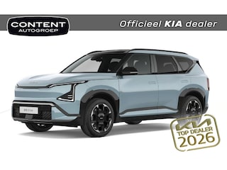 Kia EV5 81,4 kWh 217pk 2WD GT-Line Business Edition | IN BESTELLING