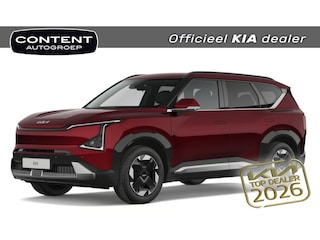 Kia EV5 81,4 kWh 217pk 2WD Plus | IN BESTELLING IN MEERDERE KLEUREN!