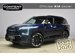 Kia EV5 81,4 kWh 217pk 2WD GT-PlusLine NIEUW TE BESTELLEN