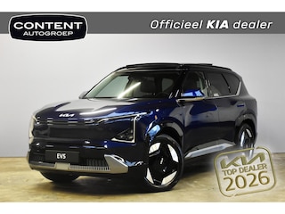 Kia EV5 81,4 kWh 217pk 2WD Plus Advanced