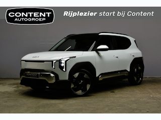 Kia EV2 42,2 kWh 147pk Plus Advanced DIRECT LEVERBAAR