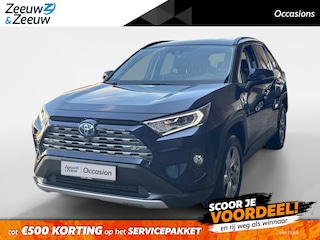 Toyota RAV4 2.5 Hybrid Executive | Memory stoelen | JBL sound | Trekhaak | Stoelverwarm. | Achteruitrijcamera