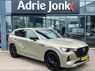 Mazda CX-60 2.5 e-SkyActiv PHEV Homura Plus AUTOMAAT | PLUG-IN HYBDRIDE | PANORAMADAK | 2500kg TREKGEWICHT | LEDER | 360gr CAMERA | MEEST LUXE UITVOERING | BIJNA NIEUW |