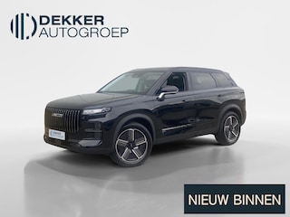 Jaecoo 7 1.5 PHEV SHS-P Exclusive Panoramadak - Lederen bekleding