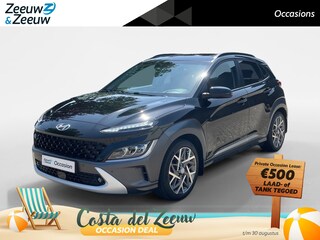 Hyundai Kona 1.6 GDI HEV Premium Sky | Trekhaak | Pano | Camera | Stoelverwarming V+A | Stuurverwarming | Stoelventilatie | KRELL Audio | Apple Carplay | Android Auto | 1 Jaar Bovag Garantie
