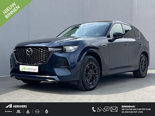 Mazda CX-60 2.5 e-SkyActiv PHEV Homura / Leder / 2.500 kg trekgewicht / Camera 360° / Elektrische stoelen, stuur & klep / Stoelventilatie / Stuur-, stoel- & achterbankverwarming / Apple Carplay Android / 19"LM wielen /