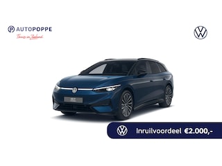 Volkswagen ID.7 Tourer Limited Edition Plus 77 kWh