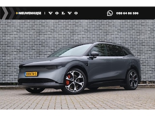 Zeekr 7X 100kWh AWD Privilege | V2L | 22 kW Lader | Nappaleder | Stoelventilatie | Stoelmassage | Head-up Display | Panoramadak | Keyless Entry | Elektrische Achterklep | Elektrisch Verstelbare Voorstoelen | 360 Graden Camera | Parkeersensoren | Stoelverwarming voor en achter | Navigatie | Apple Carplay | Android Auto