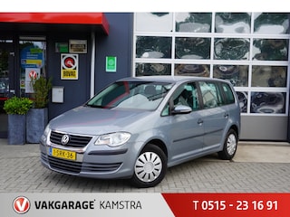 Volkswagen Touran 1.6 Trendline inruilkoopje