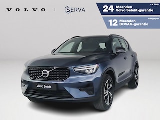 Volvo XC40 B4 Plus Dark | Parkeercamera | Harman Kardon | Stoel- en stuurverwarming | Trekhaak