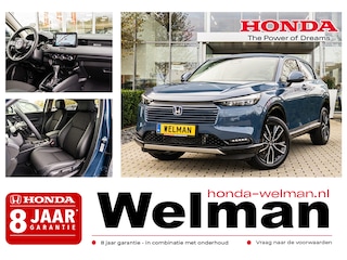 Honda HR-V 1.5i e:HEV ADVANCE - NIEUW - DIRECT UIT VOORRAAD!
