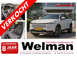 Honda HR-V 1.5i e:HEV ADVANCE - NIEUW - FULL HYRBID - DIRECT UIT VOORRAAD