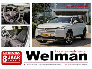 Honda HR-V 1.5i e:HEV ADVANCE - NIEUW - FULL HYRBID - DIRECT UIT VOORRAAD