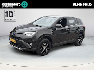 Toyota RAV4 2.5 Hybrid Style