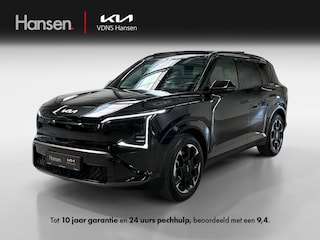 Kia EV5 GT-Line Business Edition 81.4 kWh I Levertijd in overleg I Panoramadak I Leder I CarPlay I Adaptive I Stoel- en stuurverwarming I Elek. achterklep I
