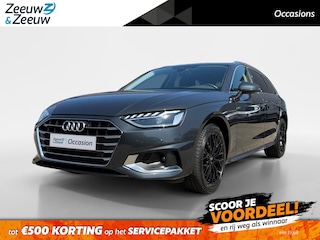 Audi A4 Avant 35 TFSI Advanced Edition | NL auto | Automaat | Parkeersensoren voor en achter | 18" lichtmetalen velgen | Elektr. achterklep | Navigatie  | Bovag garantie |
