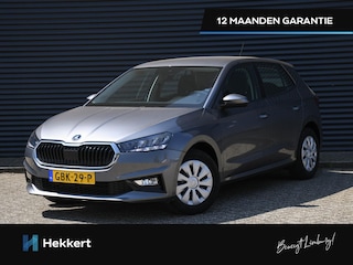 Skoda Fabia Edition 1.0 MPI 80pk DAB | LED KOPLAMPEN | CRUISE | 12MND GARANTIE
