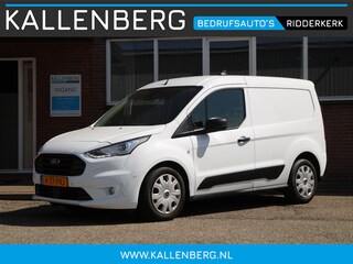 Ford Transit Connect 1.5 EcoBlue L1 Limited / Automaat / vol opties / adaptief cruis / camera