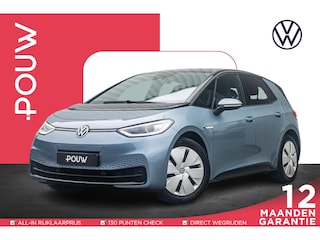 Volkswagen ID.3 204pk Business 58 kWh | Navigatie | Camera | Stoelverwarming