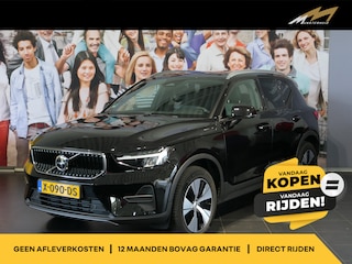 Volvo XC40 2.0 B3 Core - Elektr. Wegklapbare trekhaak - Dodehoek - 18"LMV - Stoel en Stuurverw