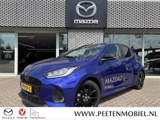 Mazda 2 1.5 Homura AUTOMAAT | T/M 7-2032 FABRIEKSGARANTIE | 4-SEIZOENSBANDEN |