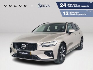 Volvo V60 B4 Ultimate Dark | Panoramadak | 360° camera | Harman Kardon | Head-up display | Stoelventilatie | Stoel- en stuurverwarming | Trekhaak