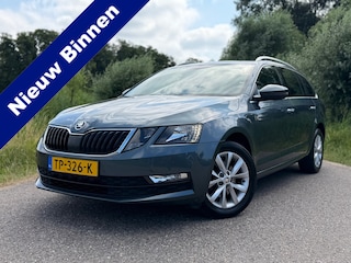 Skoda Octavia Combi 1.0 TSI Greentech Ambition Business / BTW Auto / Automaat / Navigatie / Stoelverwarming / PDC / Climate Cont.