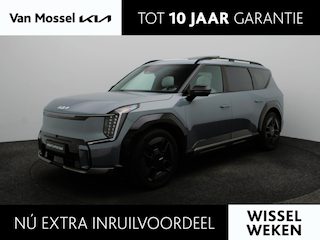 Kia EV9 GT-Line AWD 6p. 99.8 kWh | LED Matrix | Trekhaak | Pano Dak | Head-Up | 6-Zits | Massagestoel | 360 Camera | Leder