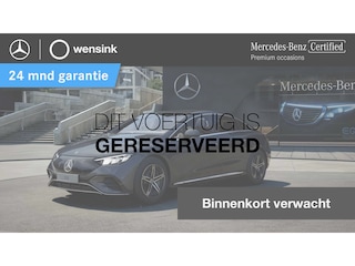 Mercedes-Benz EQE 300 AMG Line 89 kWh | Draadloos laden telefonie | Apple carplay | Sfeerverlichting | Stoelverwarming |