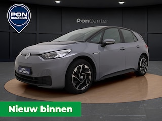 Volkswagen ID.3 Pro Edition Advantage 58 kWh | Steunhaak | Camera | Stuur-/Stoelverwarming | Warmtepomp | Leder | Spiegelpakket | 18'' |