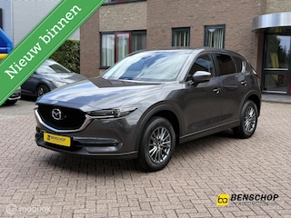 Mazda CX-5 2.0 SkyActiv-G 160 pk AWD Navi Camera 17 inch Trekhaak 2000 kg Trekgewicht