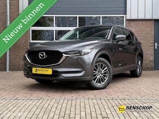 Mazda CX-5 2.0 SkyActiv-G 160 pk AWD Navi Camera 17 inch Trekhaak 2000 kg Trekgewicht