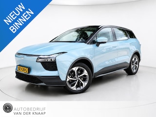 Aiways U5 63kWh Premium