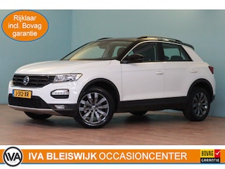 Volkswagen T-Roc 1.0 TSI Style | TWO-TONE | NAVI / APPCONNECT | CLIMA | PDC V+A | ADAP CRUISE |