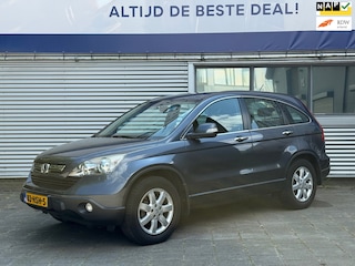Honda CR-V 2.0i Executive l Camera l Trekhaak l