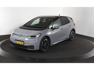 Volkswagen ID.3 Pro 58 kWh