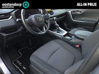 Toyota RAV4 2.5 Hybrid Style | Binnenkort verwacht |